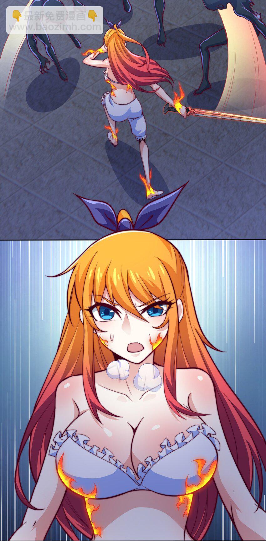 72 村中的秘密(1/2)-第74话