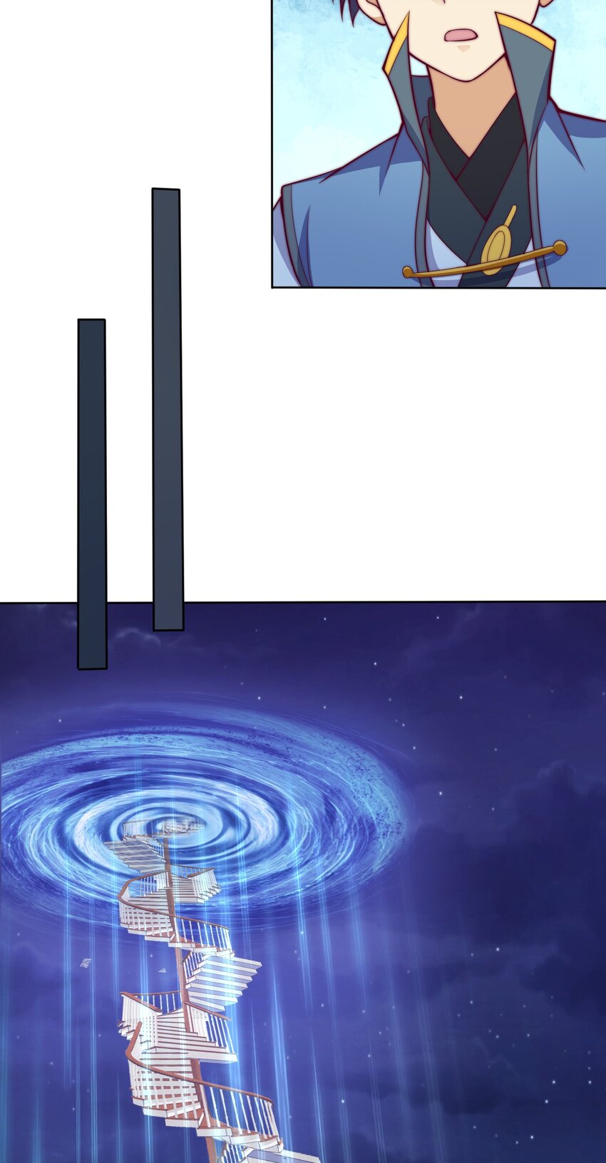 72 村中的秘密(1/2)-第74话