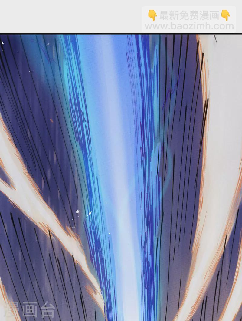 第1话 雪山少年-第2话