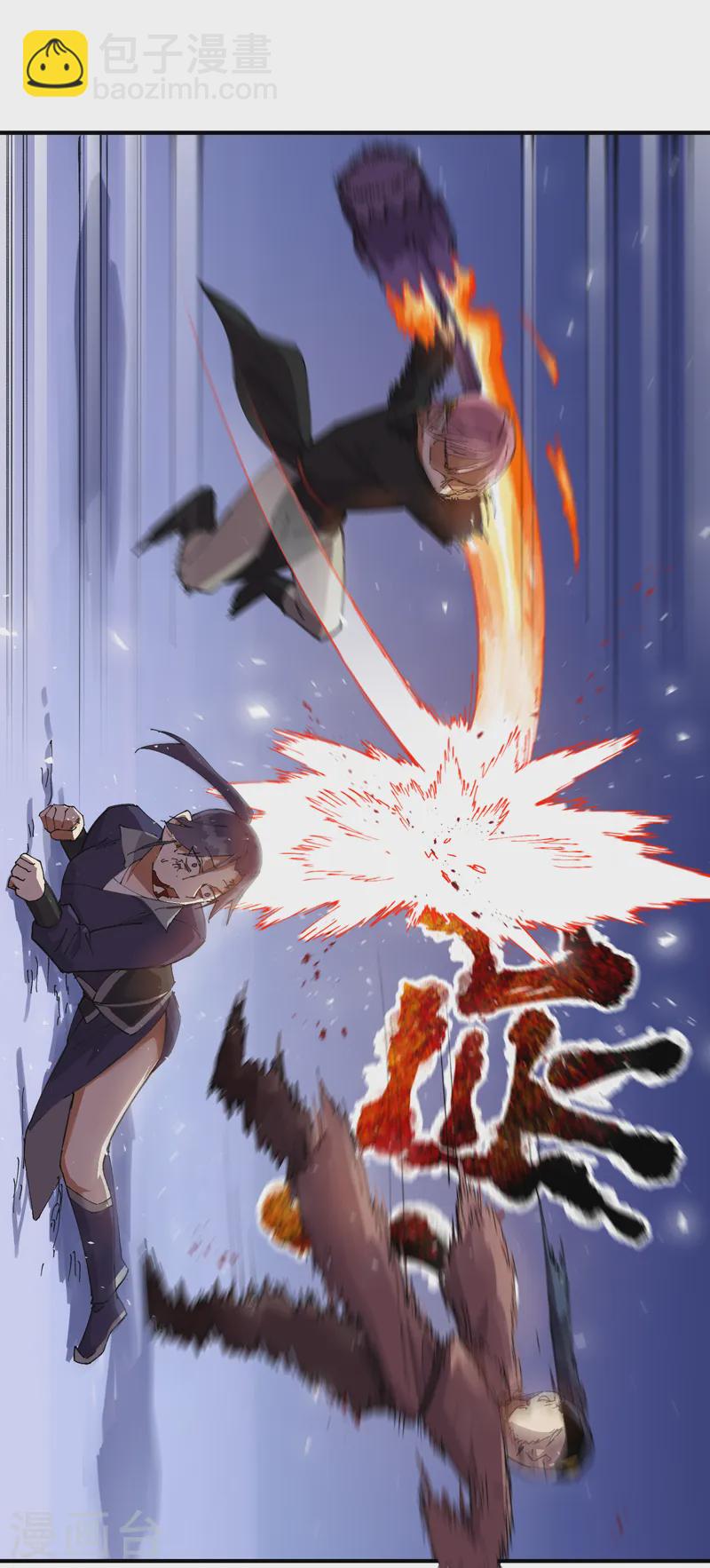 第97话 狂乱之血1-第102话