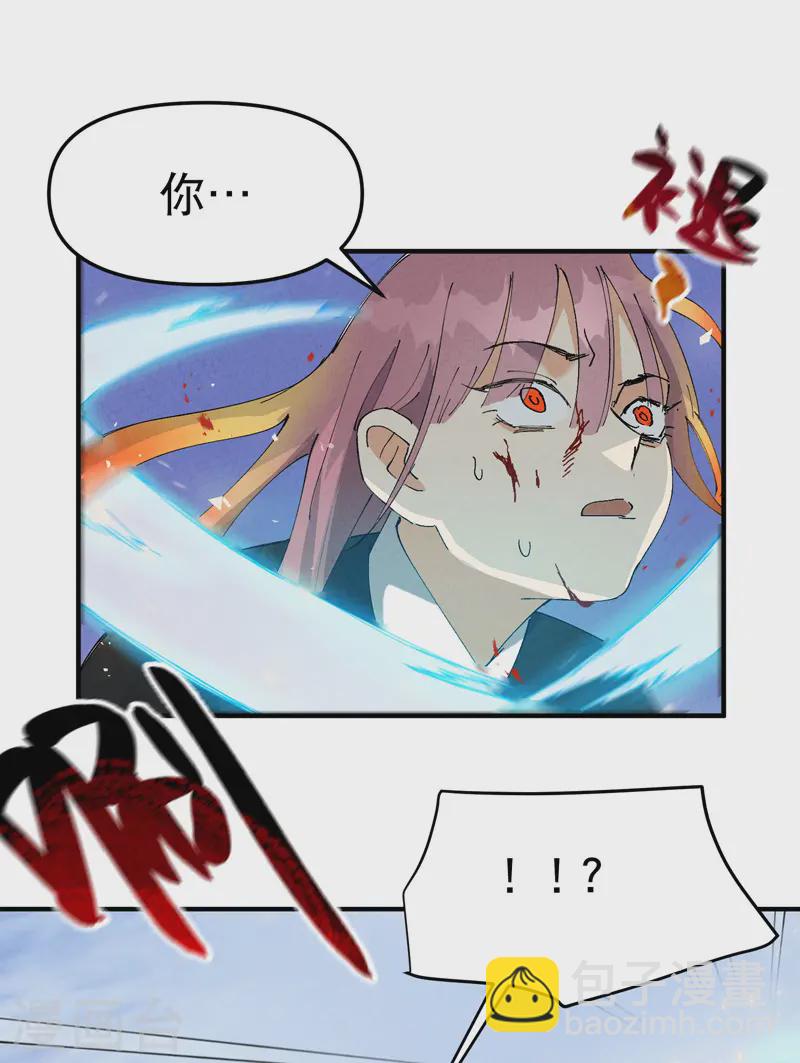 第99话 联络-第104话