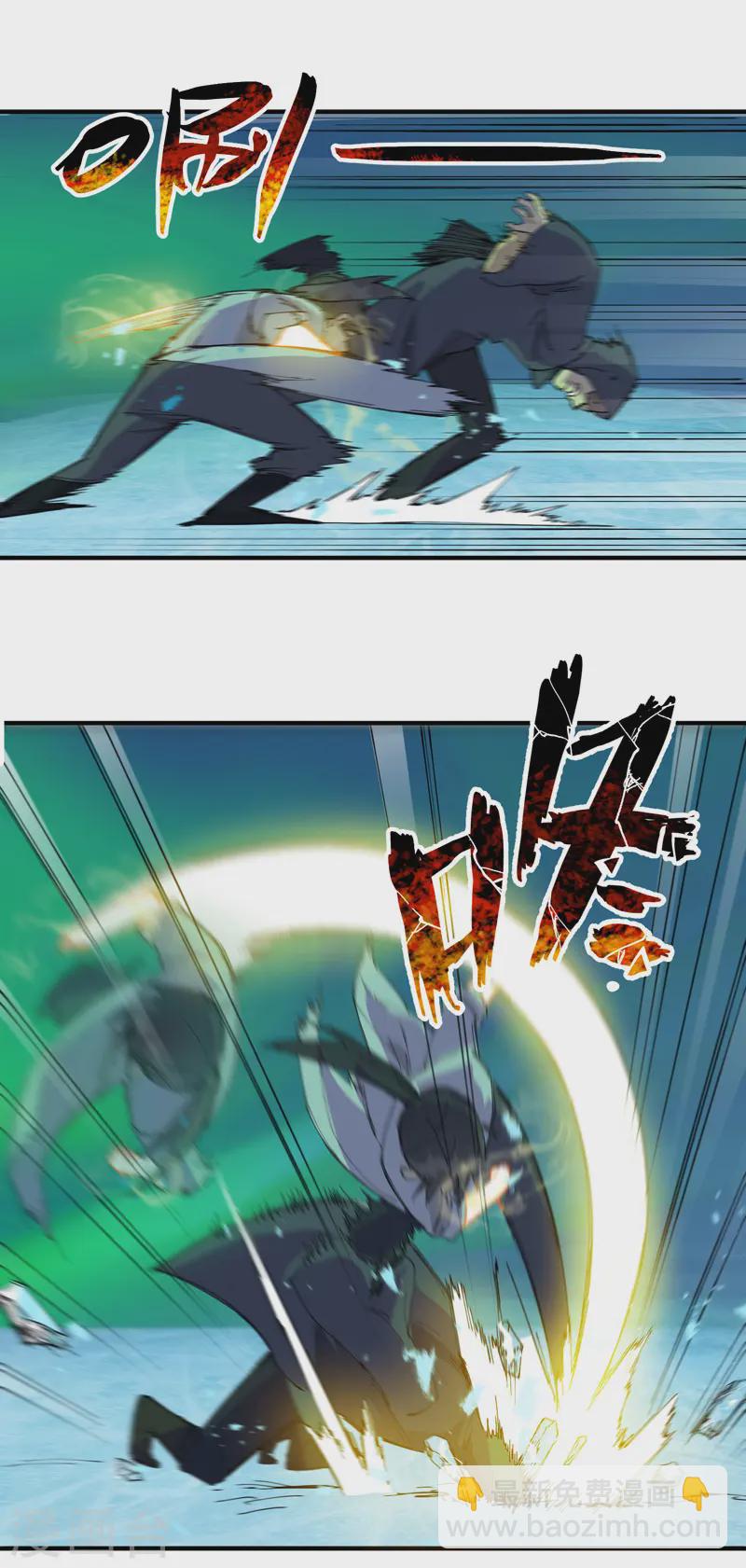 第107话 义！-第112话