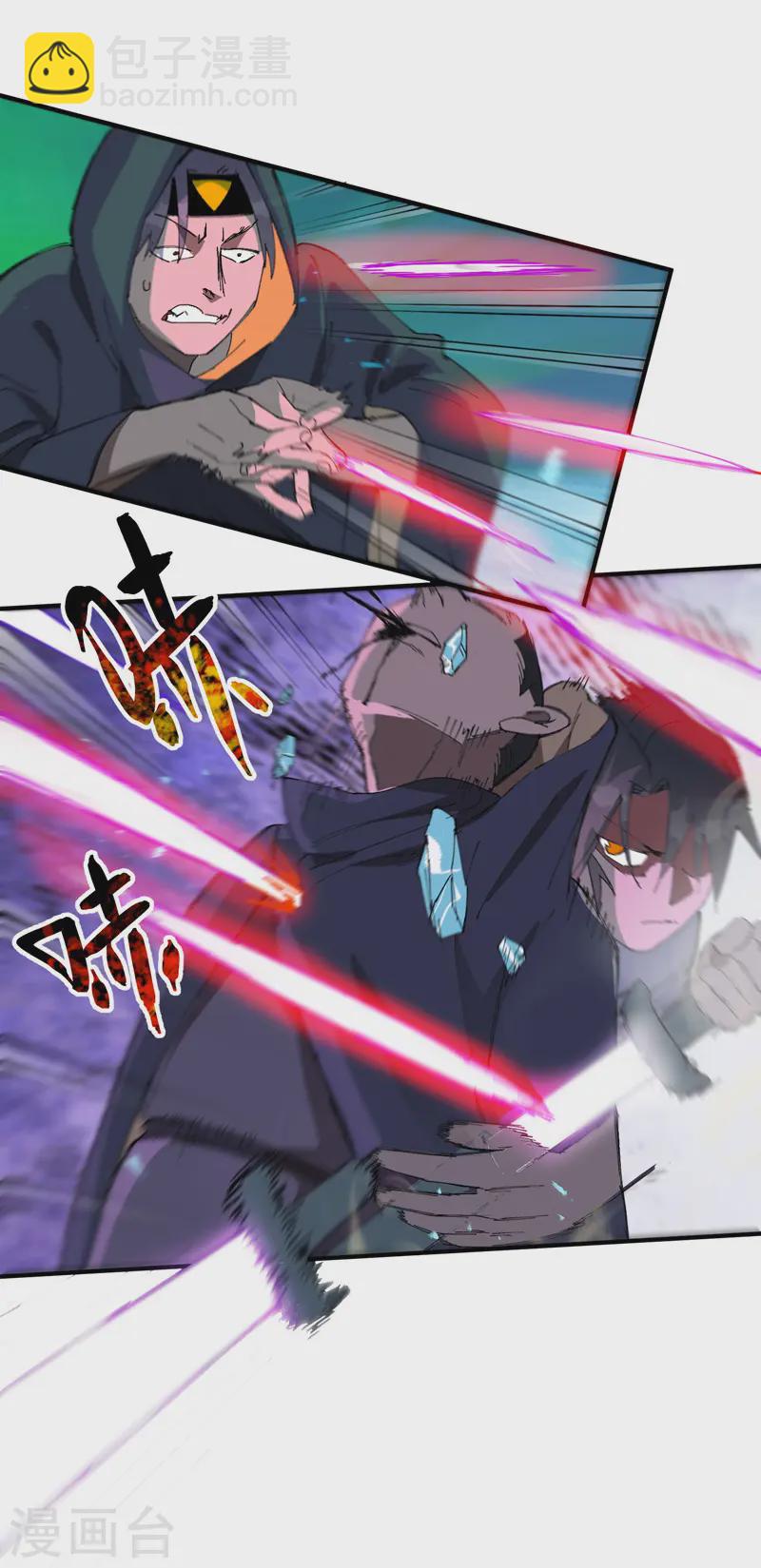 第107话 义！-第112话