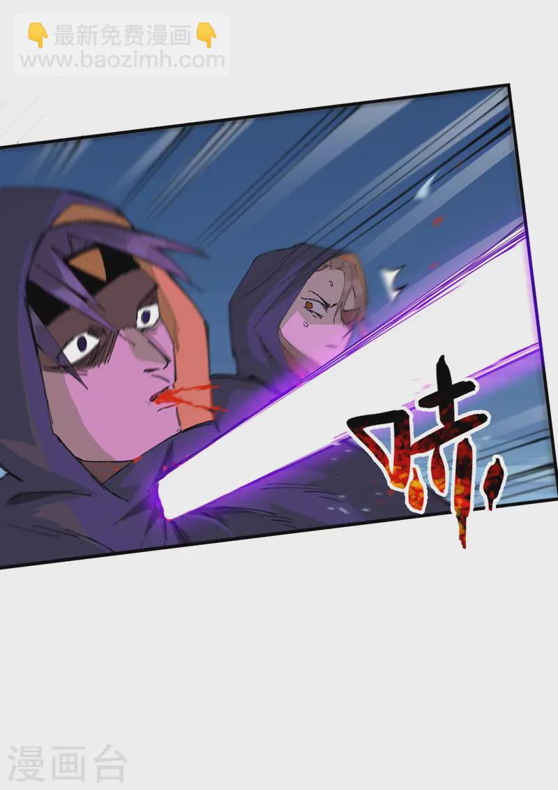 第107话 义！-第112话