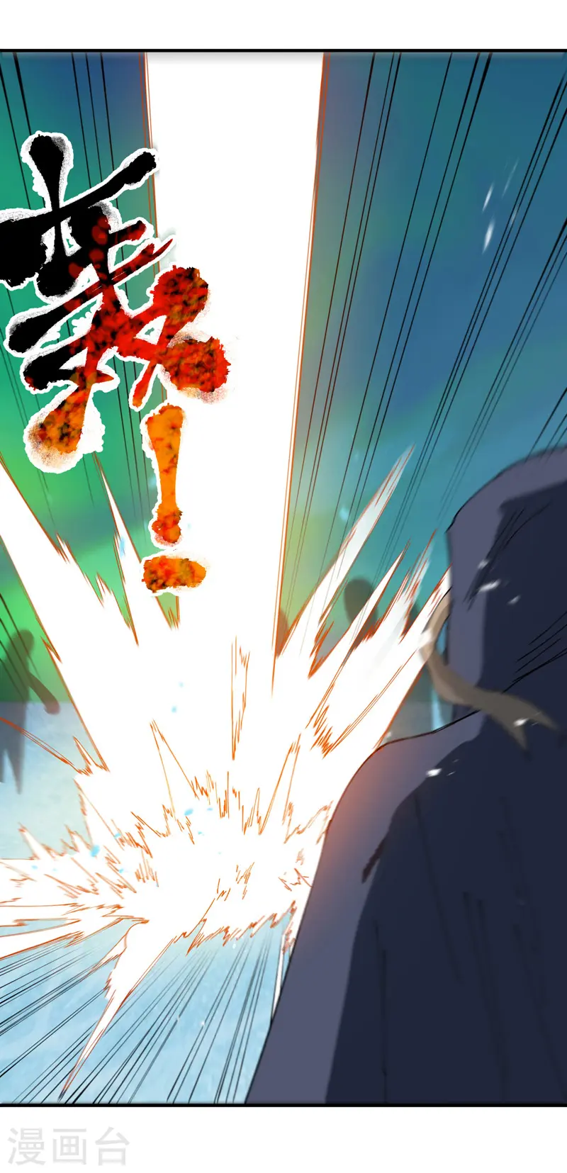 第107话 义！-第112话