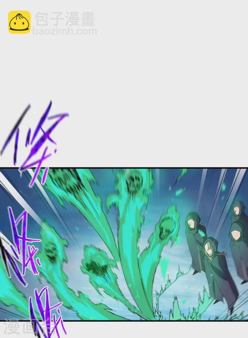 第107话 义！-第112话