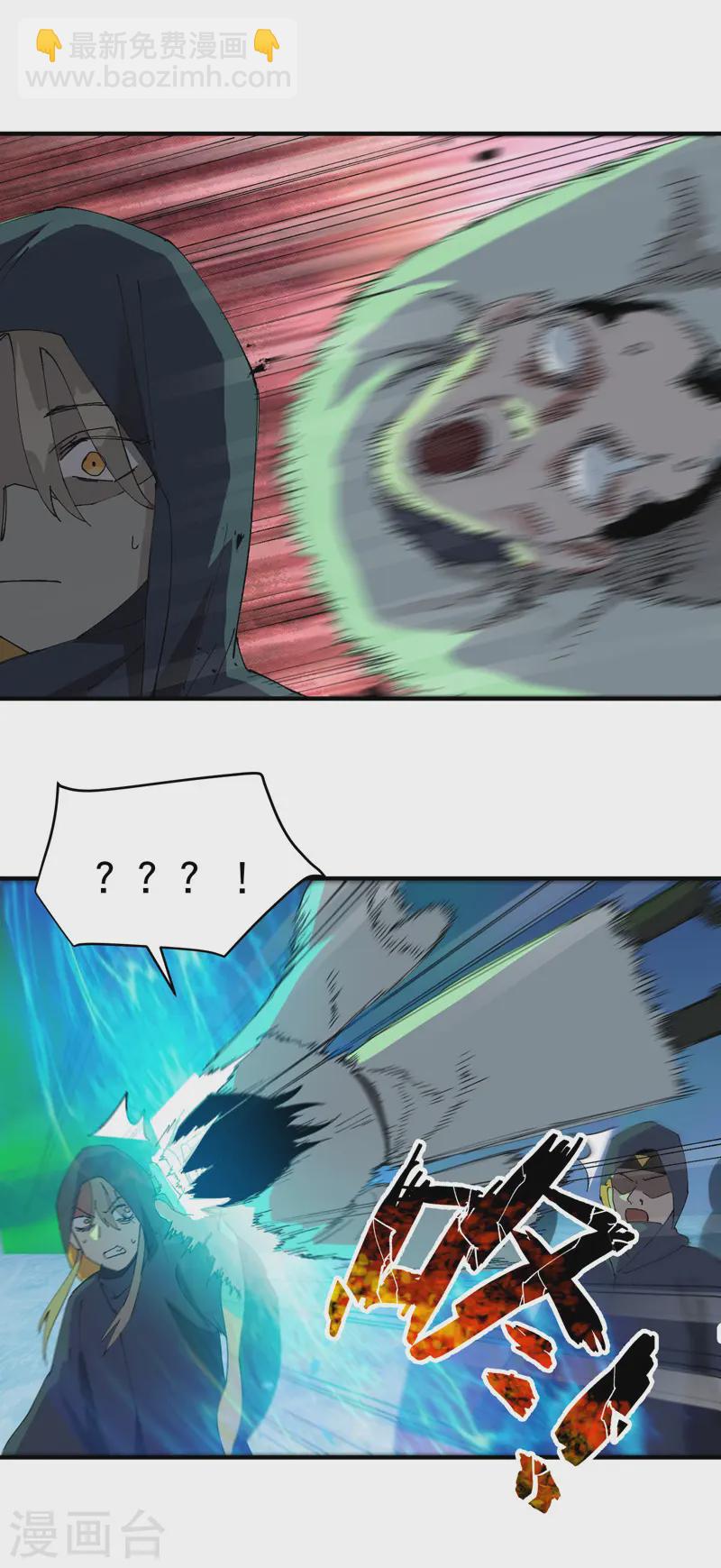 第107话 义！-第112话