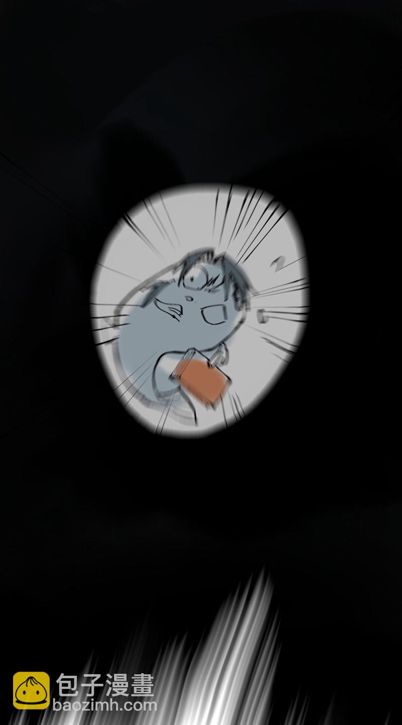 第112话 一巴掌-第118话