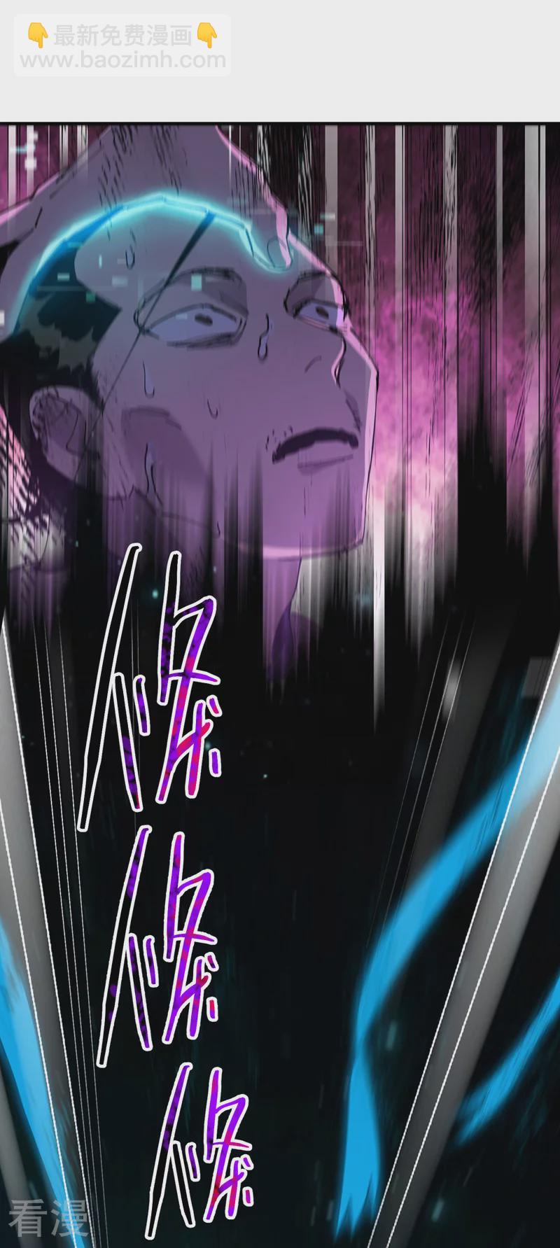 第114话 关闭考场1-第120话