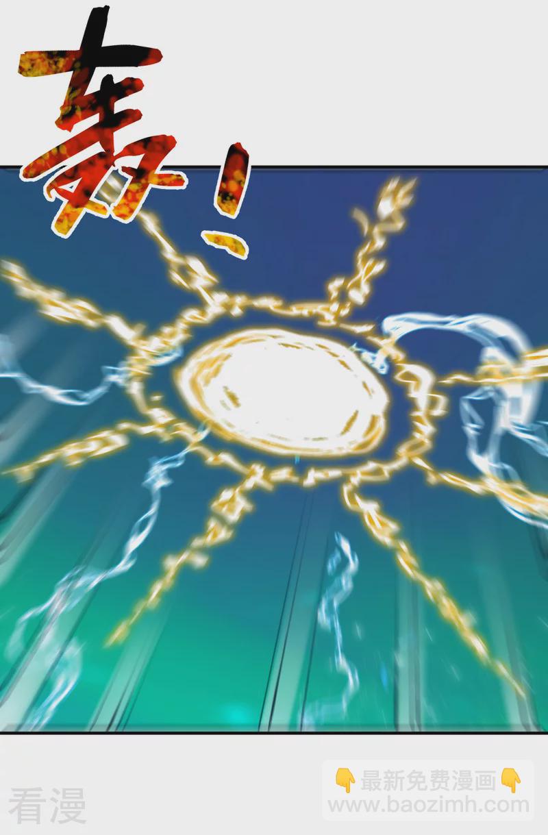 第114话 关闭考场1-第120话