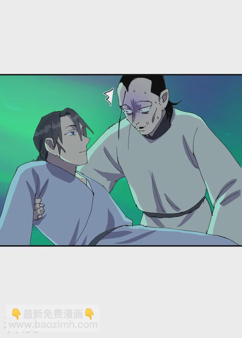 第114话 关闭考场1-第120话