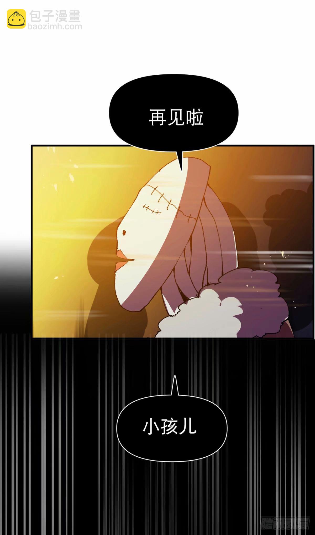 第115话 考场关闭2-第290话