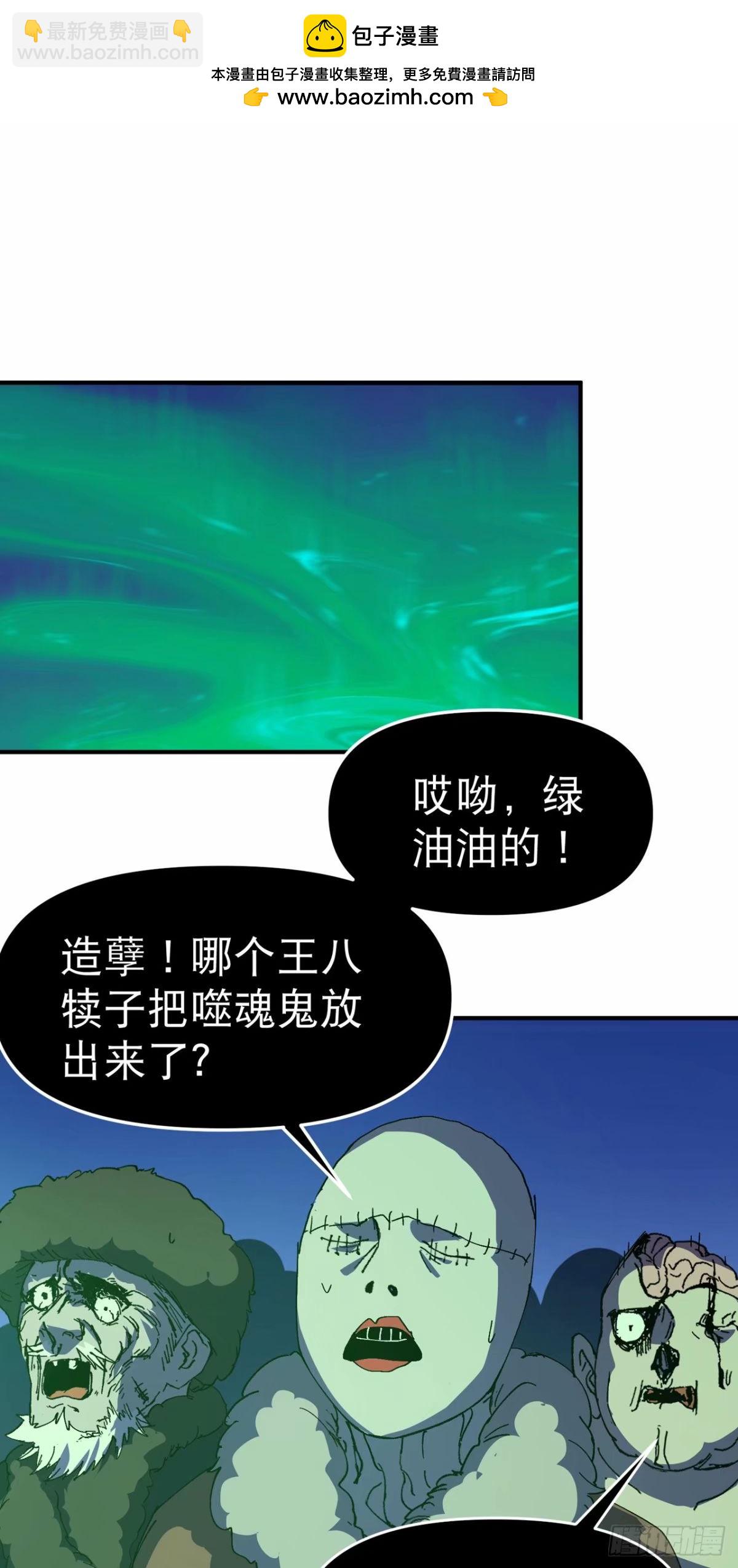 第115话 考场关闭2-第290话