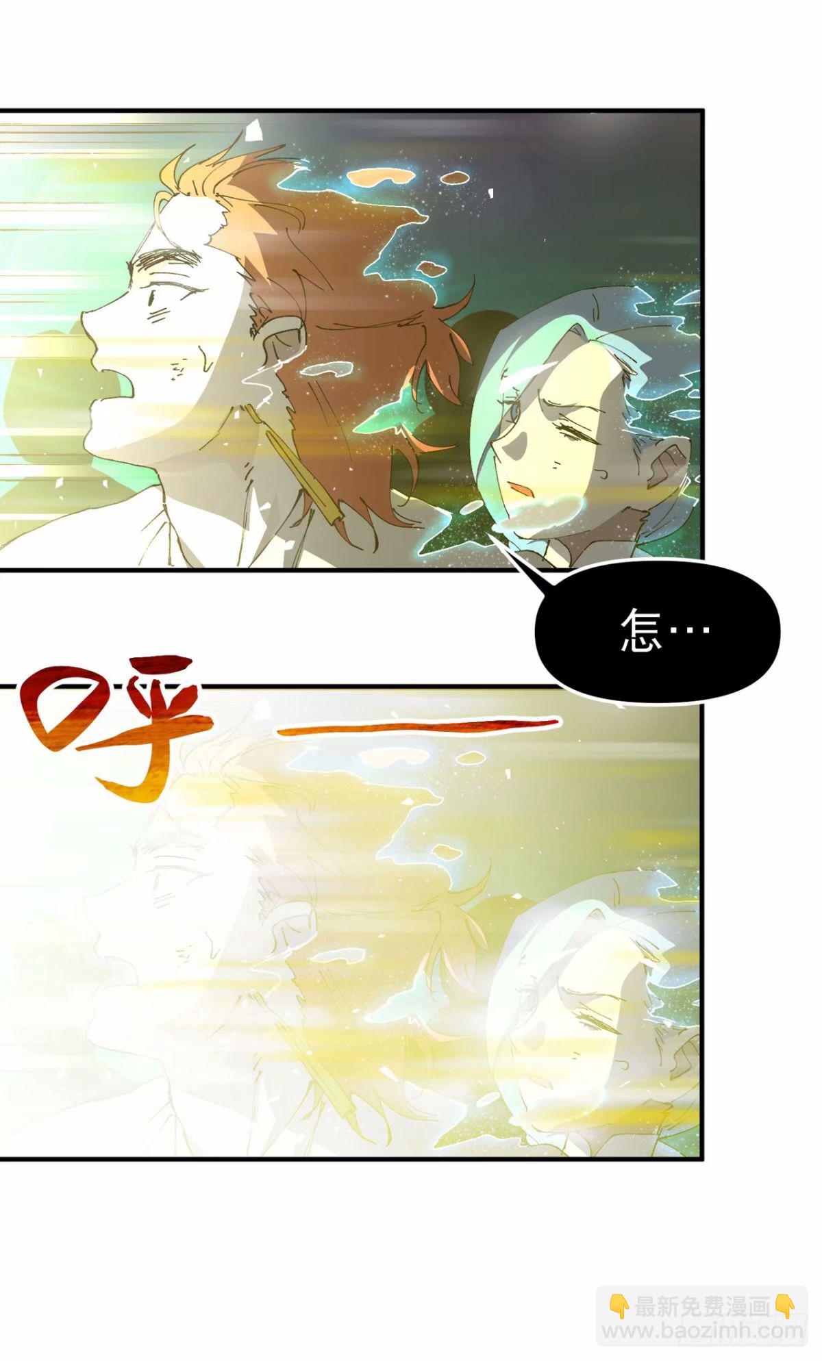 第115话 考场关闭2-第290话