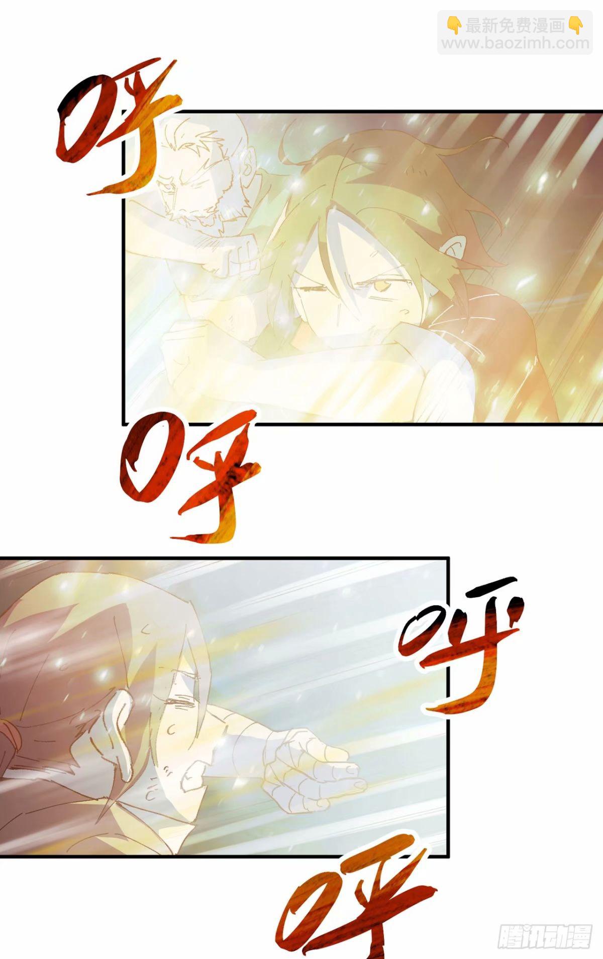 第115话 考场关闭2-第290话