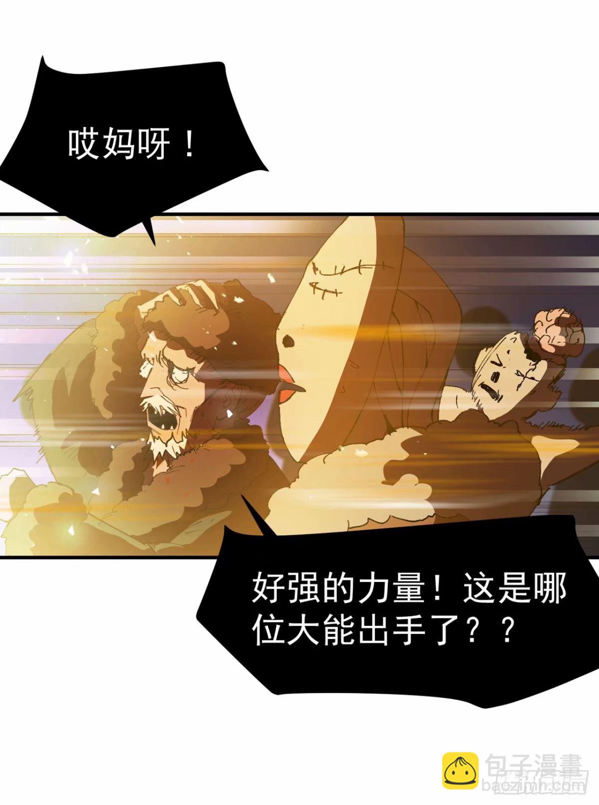 第115话 考场关闭2-第290话