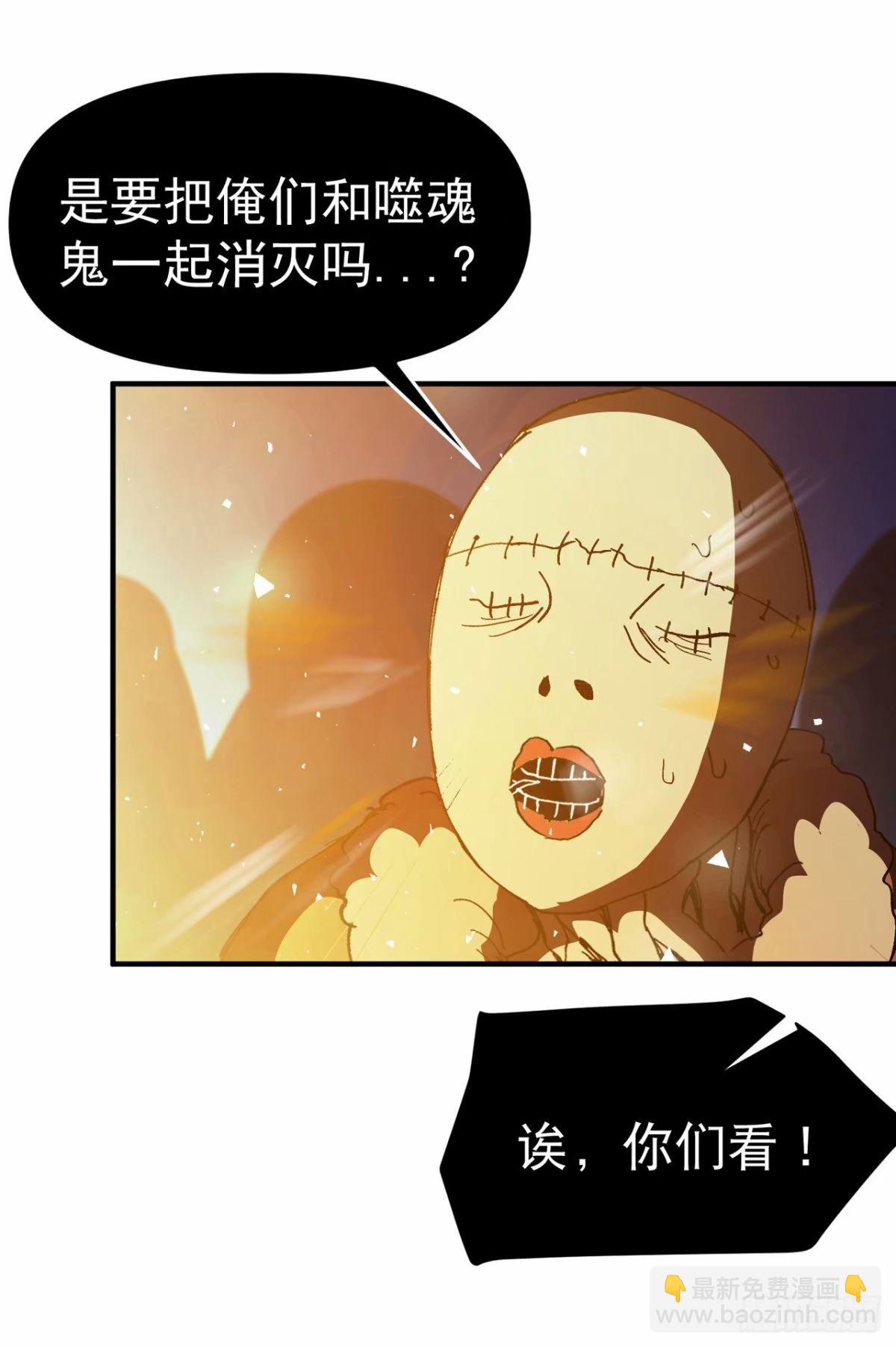 第115话 考场关闭2-第290话