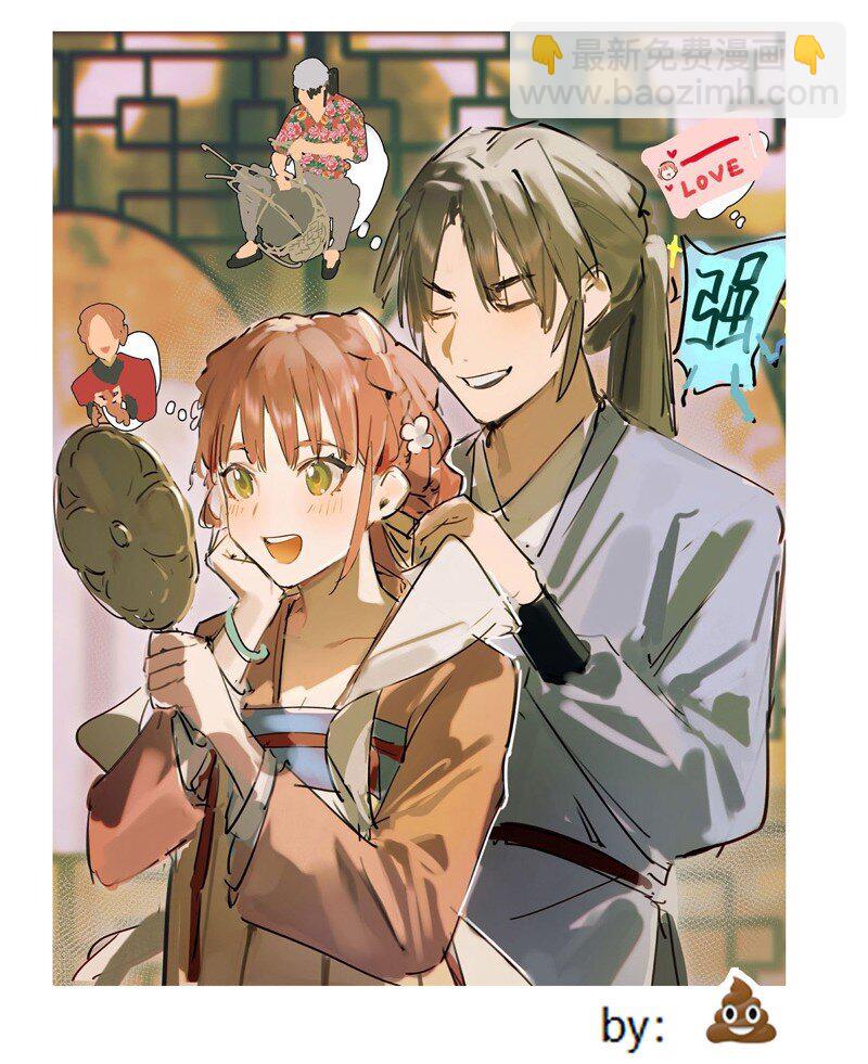 第119话 开始扯淡-第286话