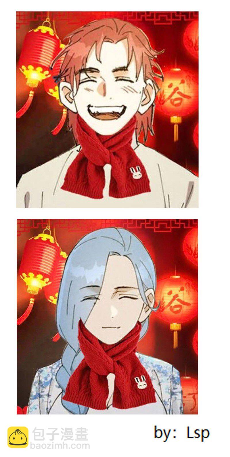 第119话 开始扯淡-第286话