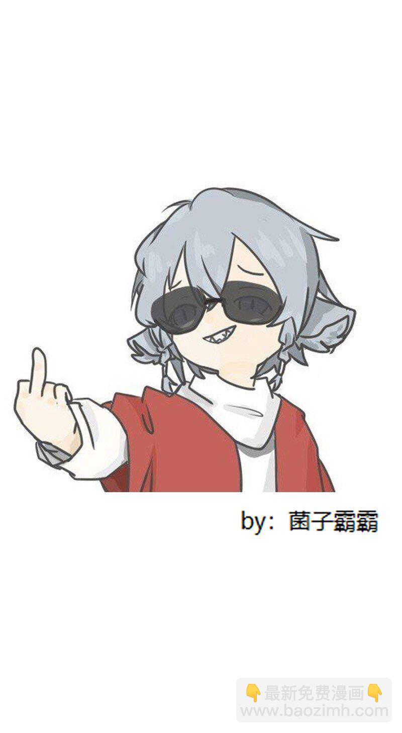 第119话 开始扯淡-第286话