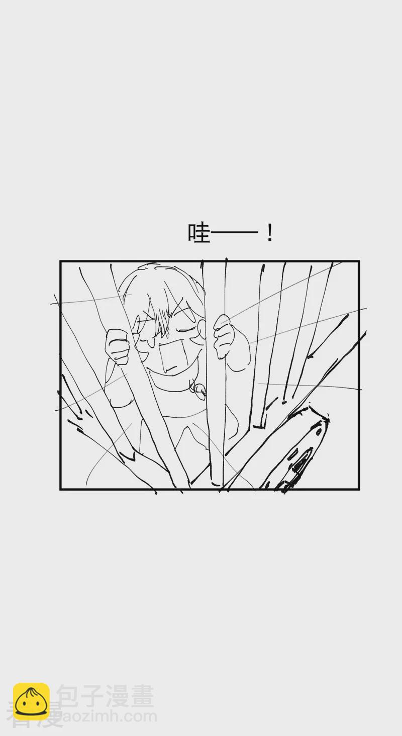 第120话 拐卖！-第126话