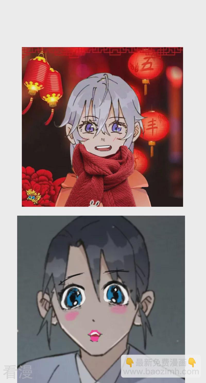 第120话 拐卖！-第126话