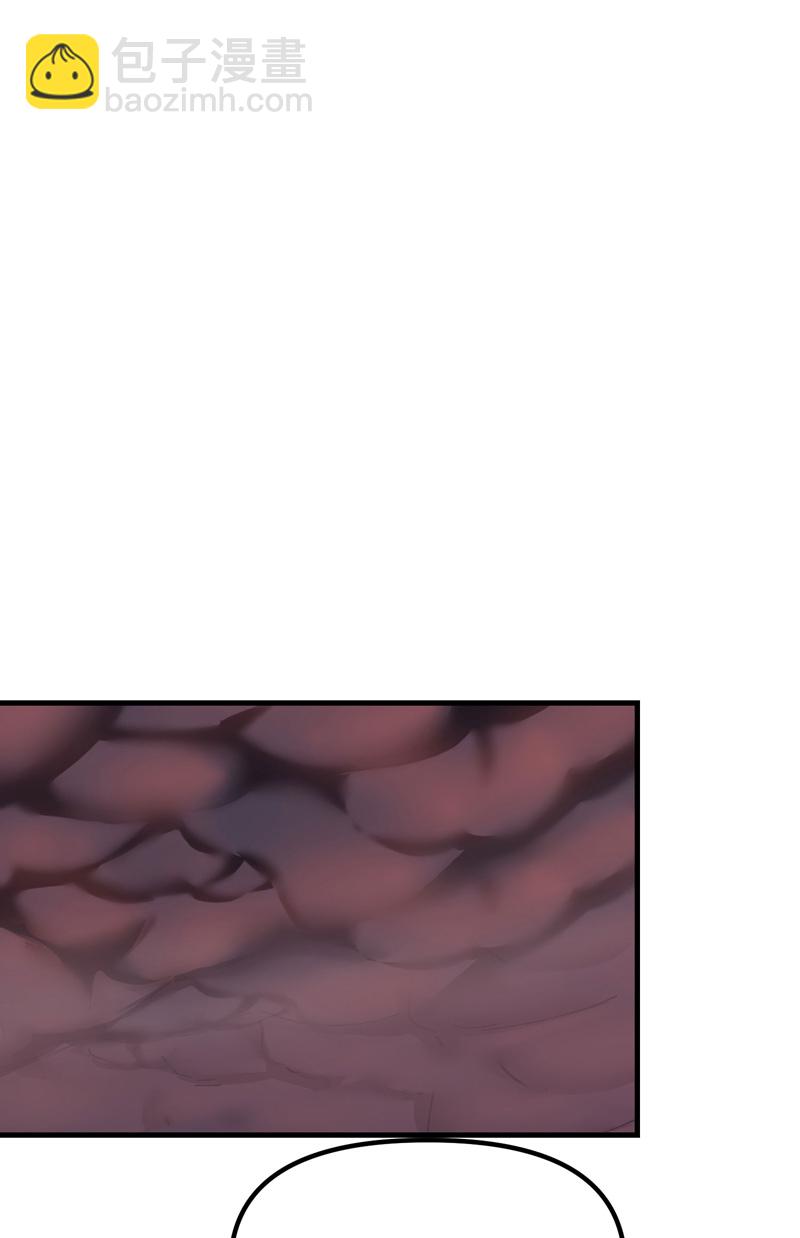 第128话 符文-第134话