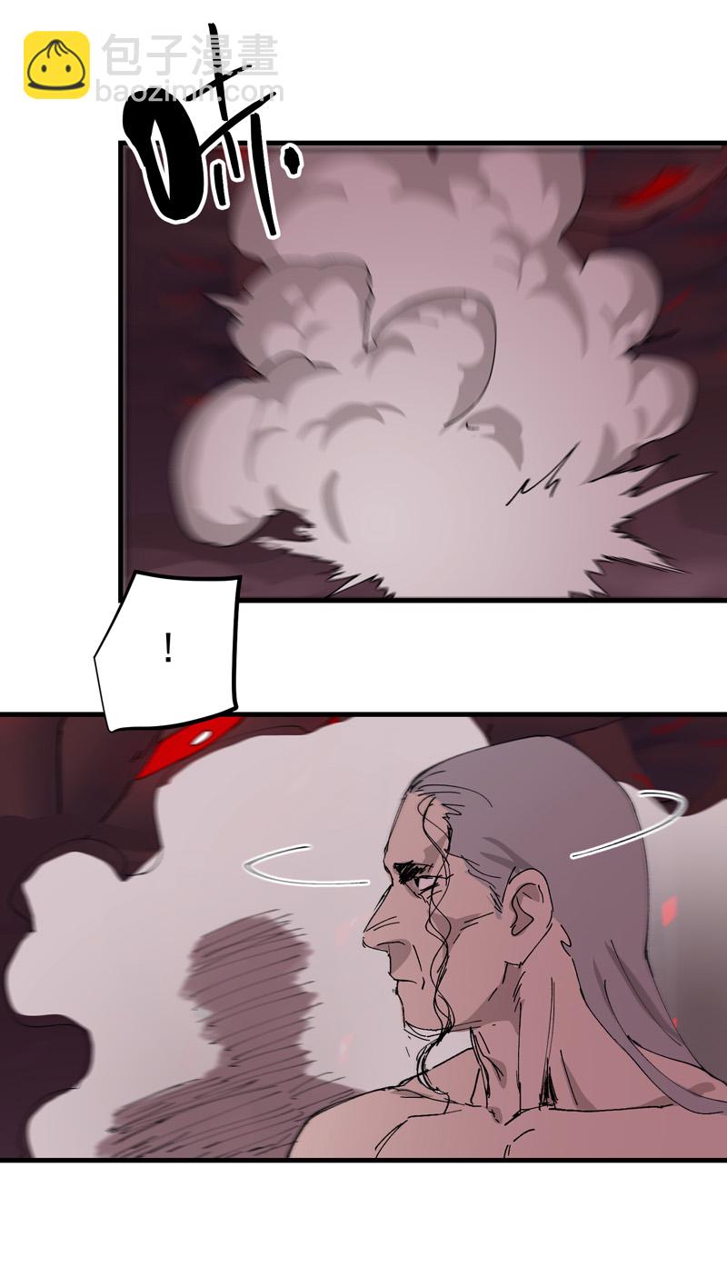 第130话 吸-第136话