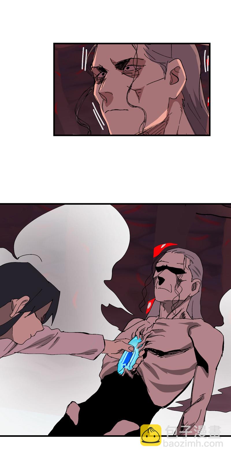 第130话 吸-第136话