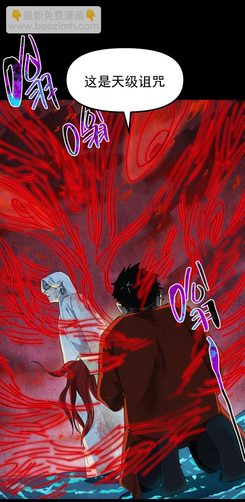 第134话 处理-第140话