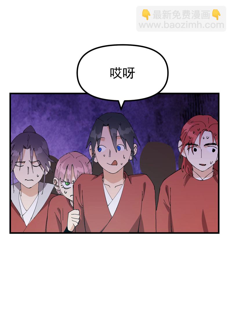 第136话 动身-第142话