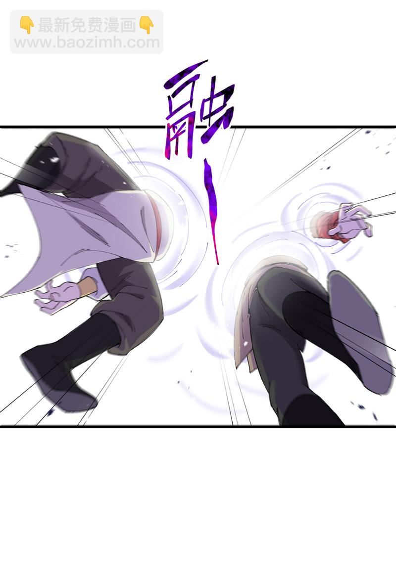 第146话 人形载具-第152话