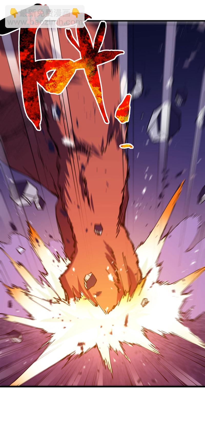 第146话 人形载具-第152话