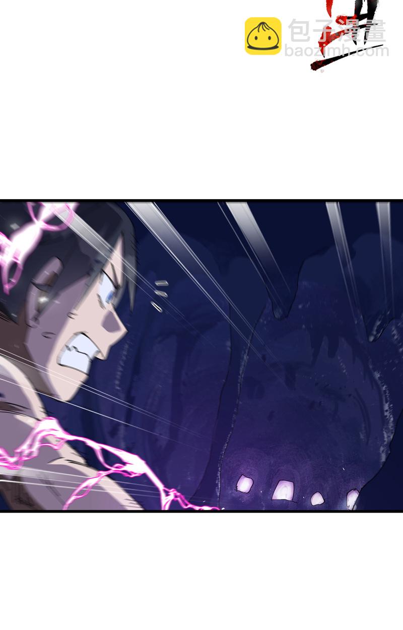 第146话 人形载具-第152话