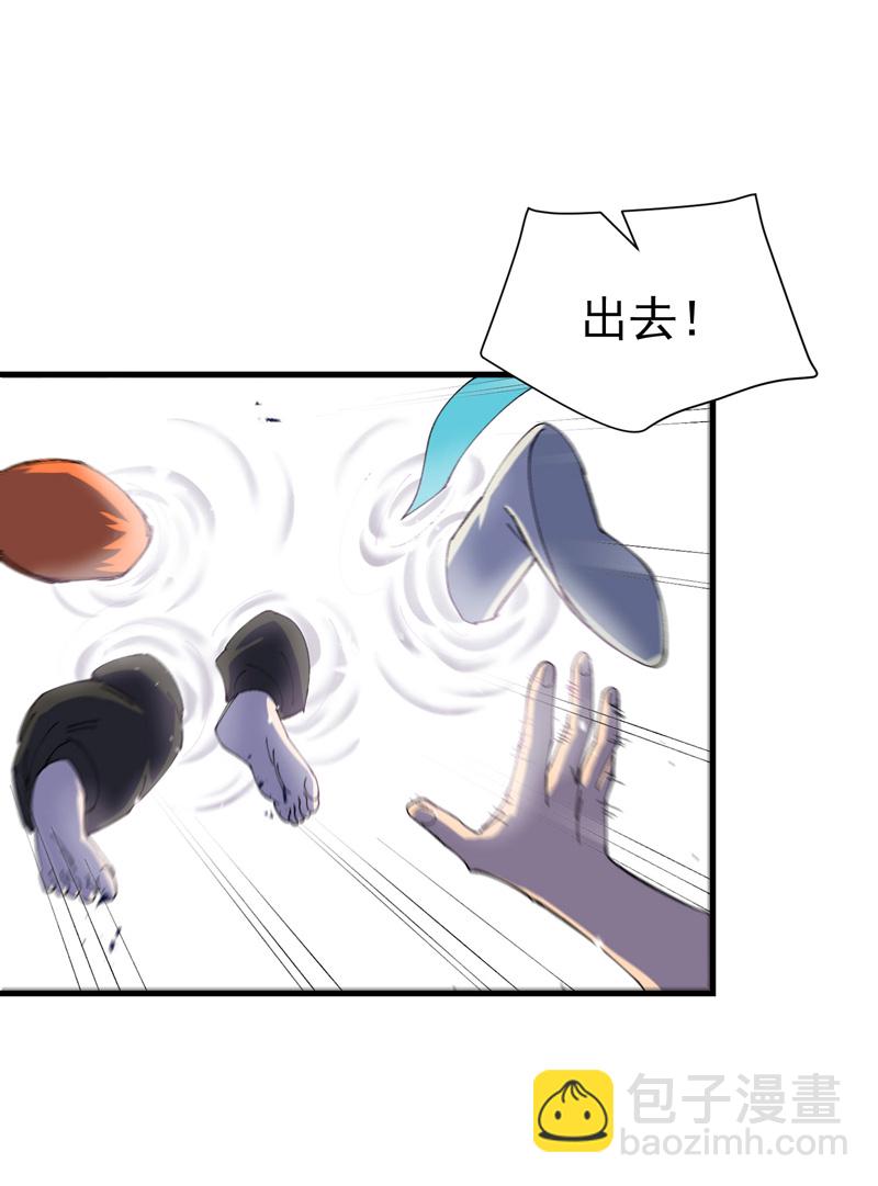 第148话 出来-第154话