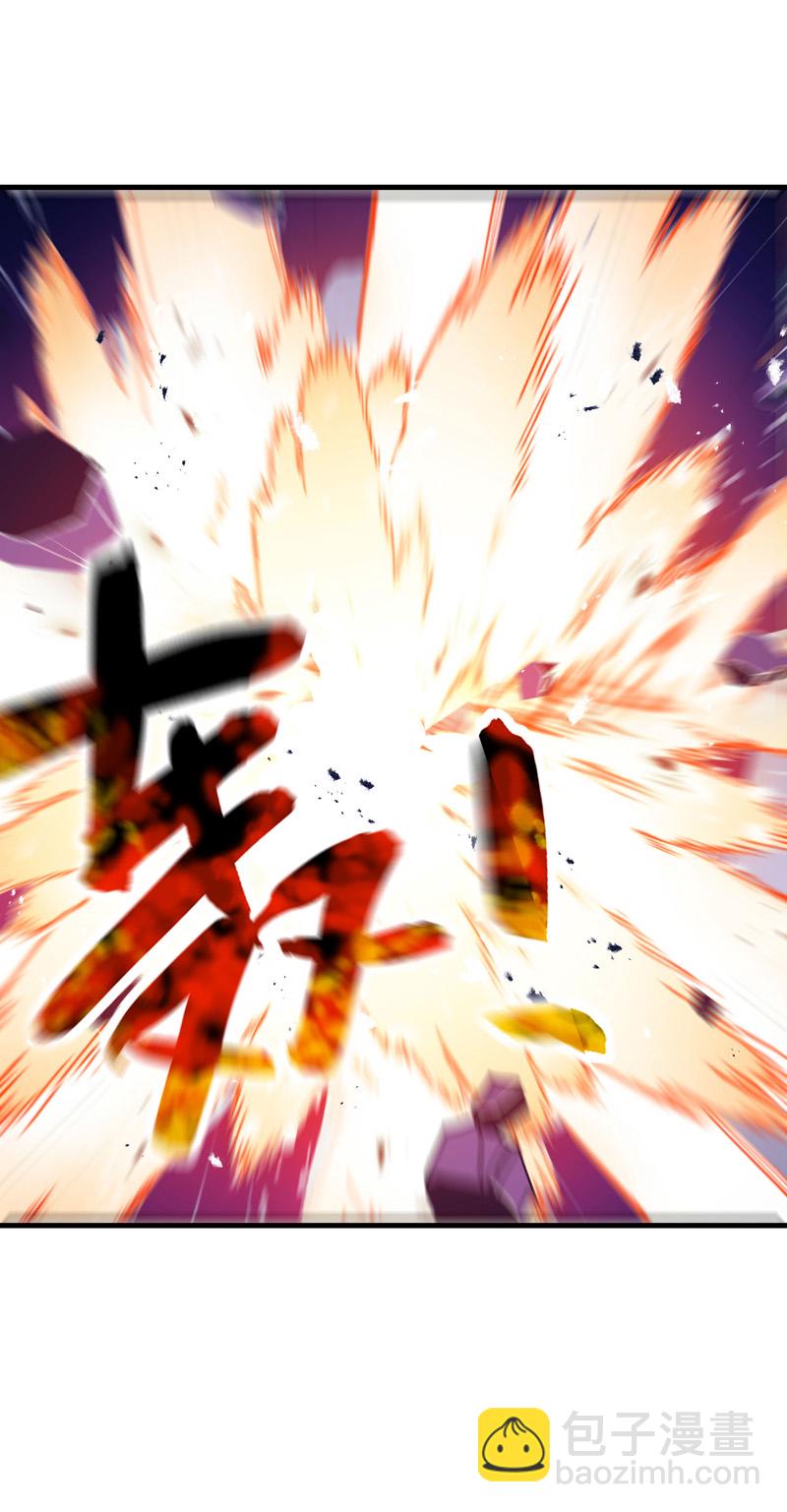 第148话 出来-第154话