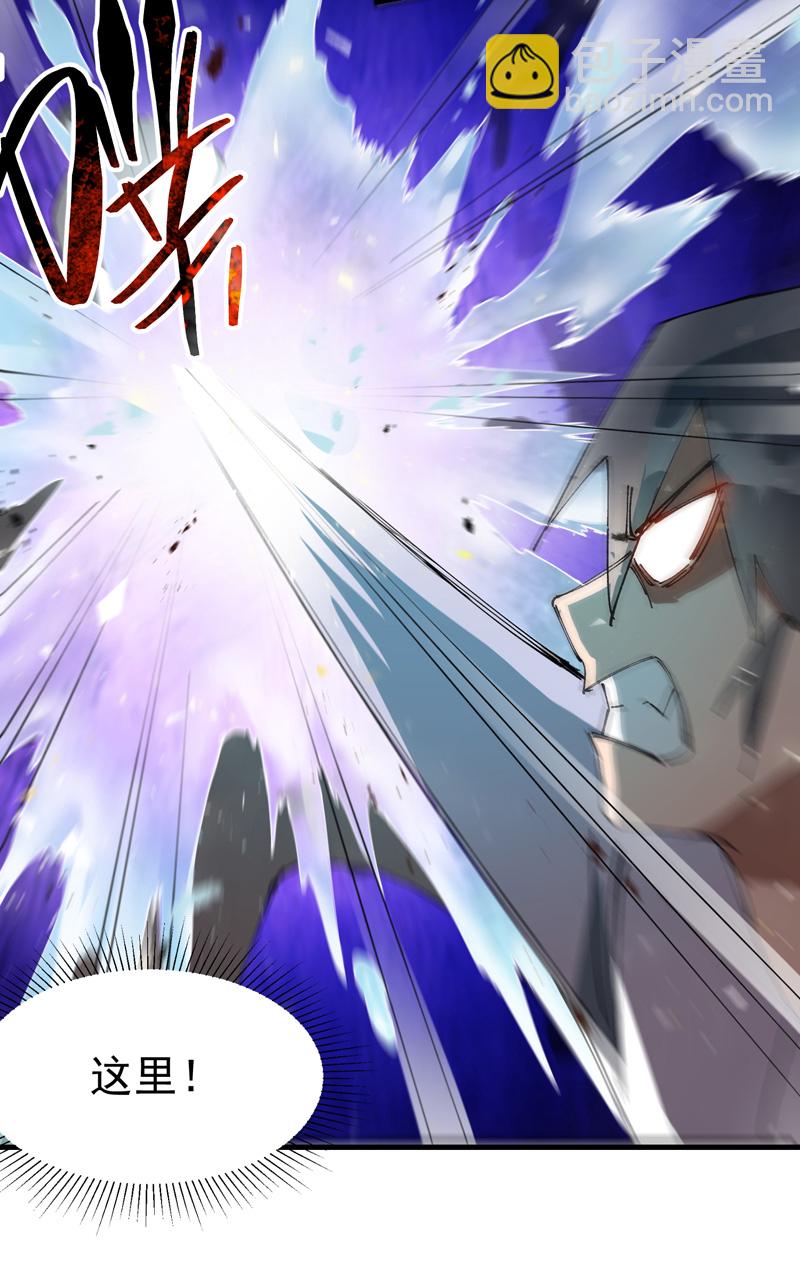 第152话 追踪-第158话