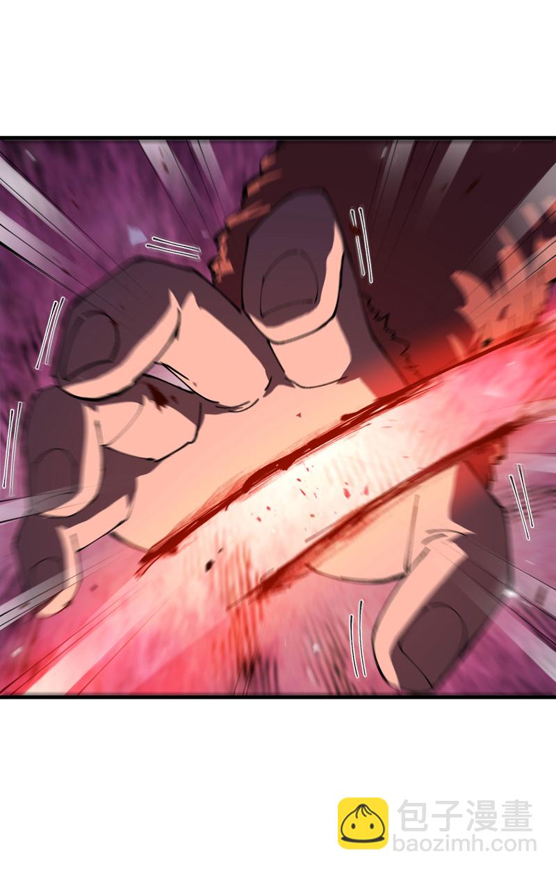 第154话 被控制-第160话