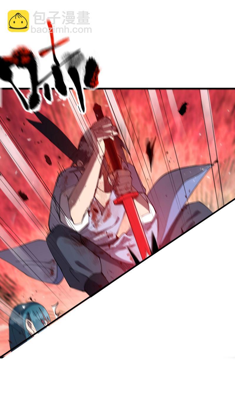 第154话 被控制-第160话