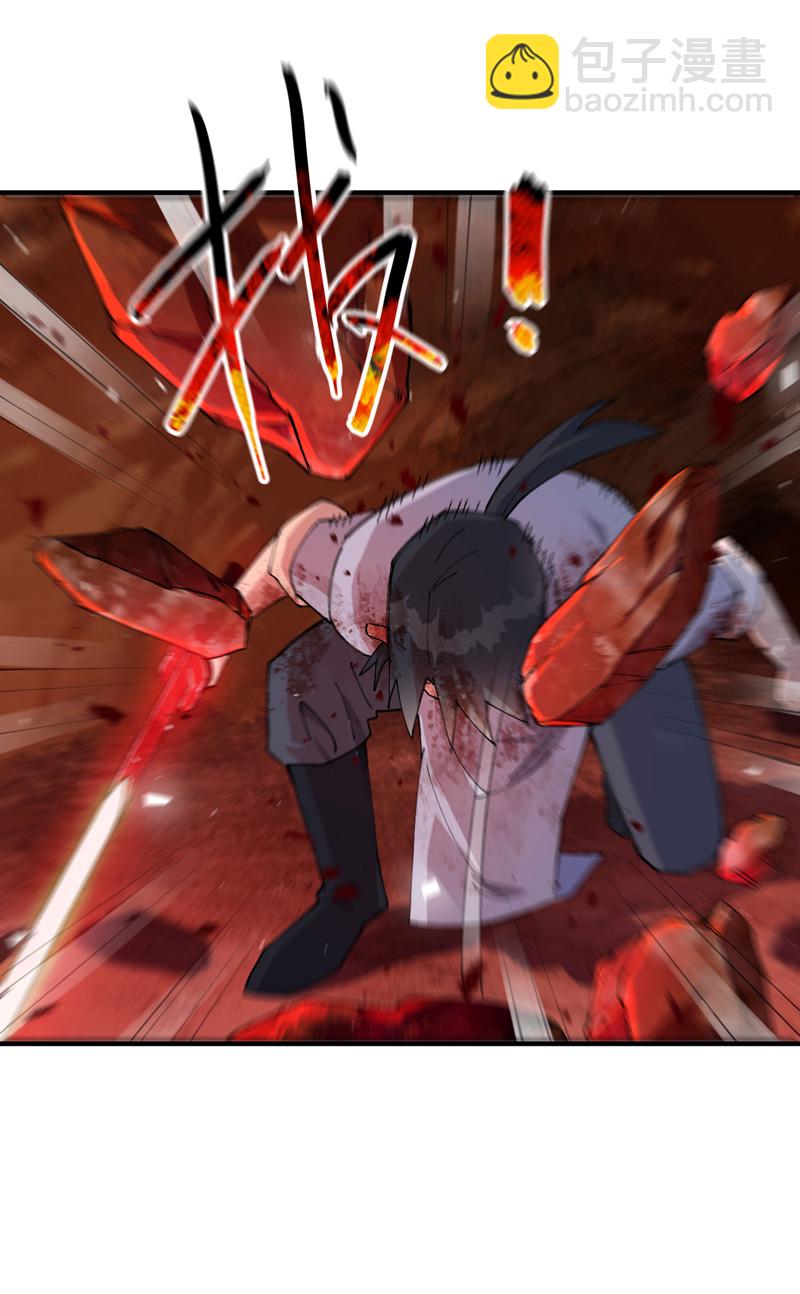 第154话 被控制-第160话