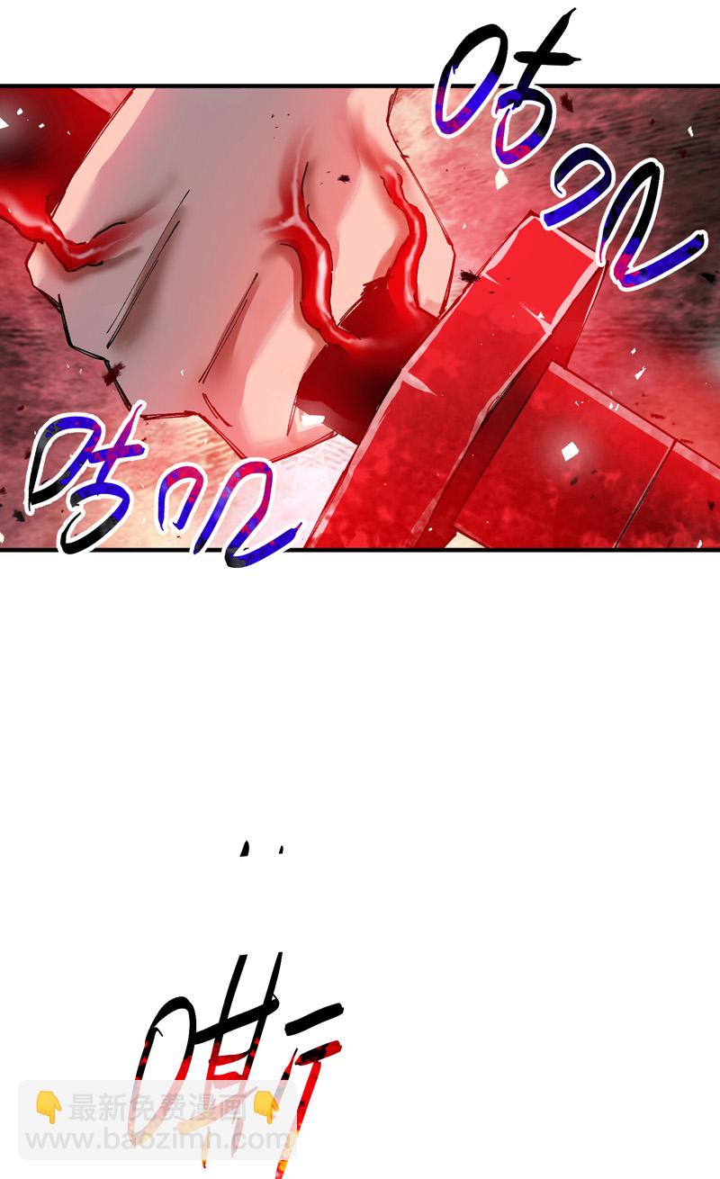 第154话 被控制-第160话