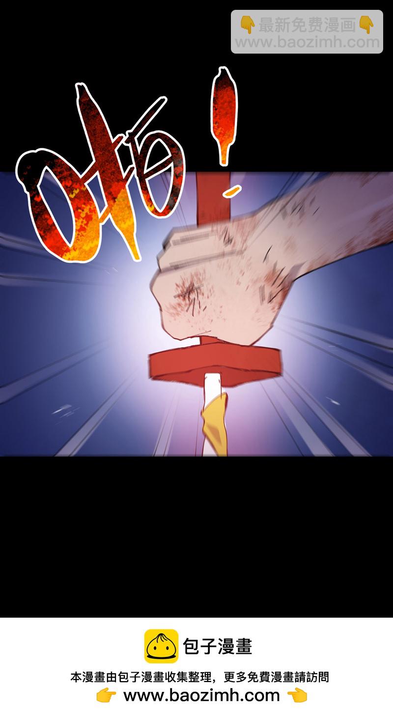 第156话 剑的故事2-第162话