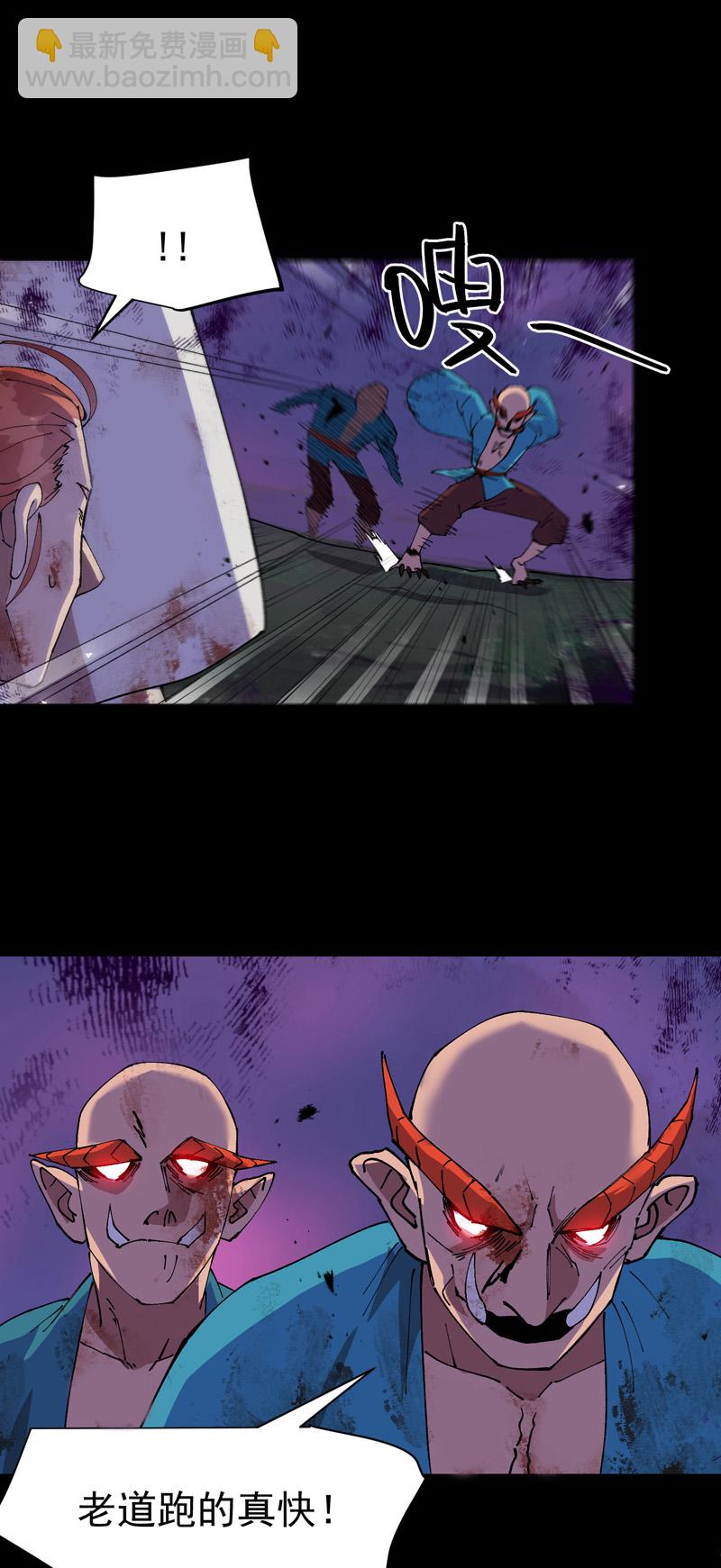 第158话 剑的故事4-第164话