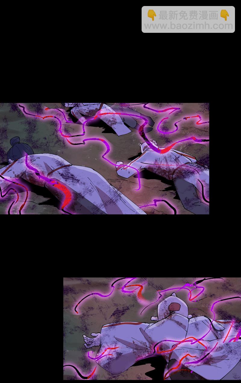 第158话 剑的故事4-第164话