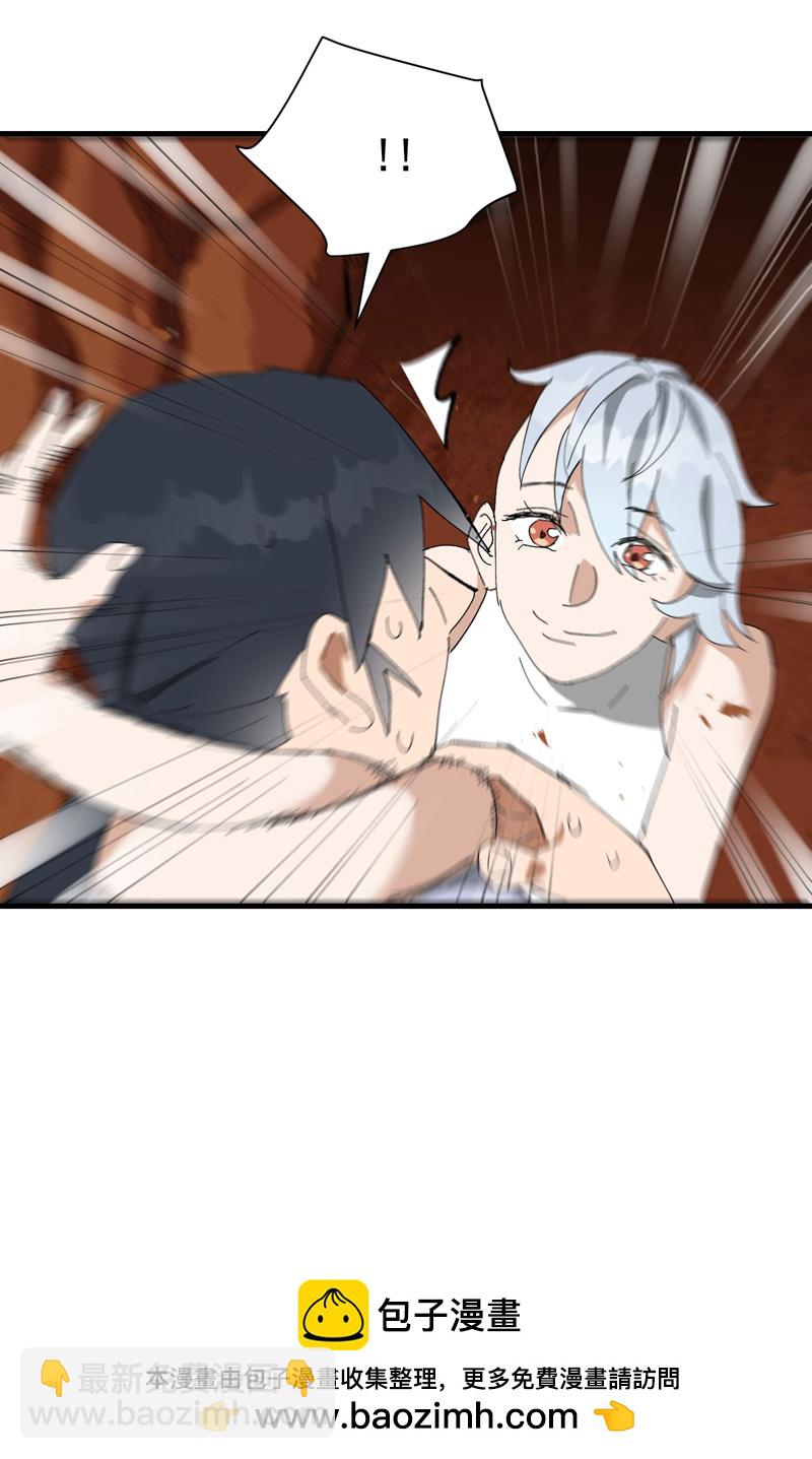 第162话 阵法-第168话