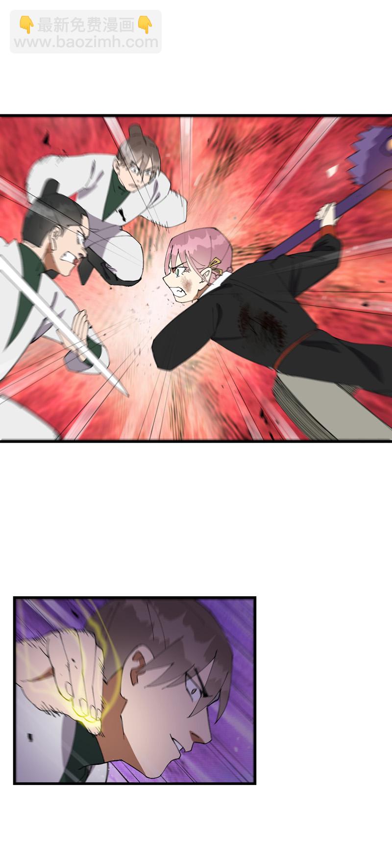 第164话 苏醒-第170话