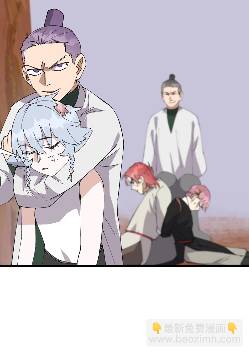 第164话 苏醒-第170话