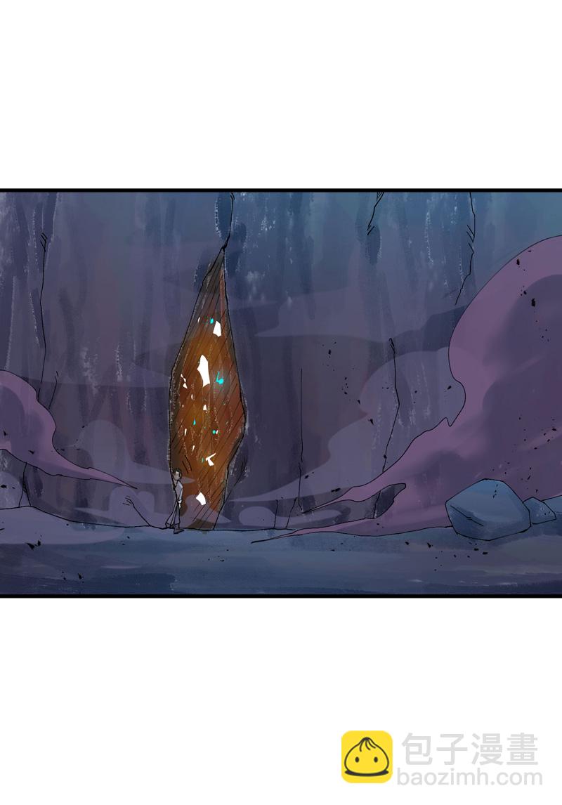 第166话 异样-第172话