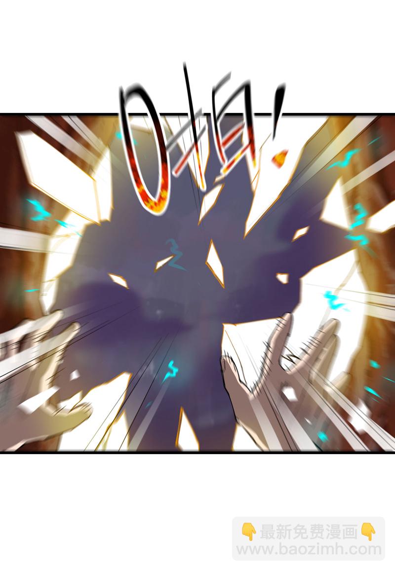 第166话 异样-第172话