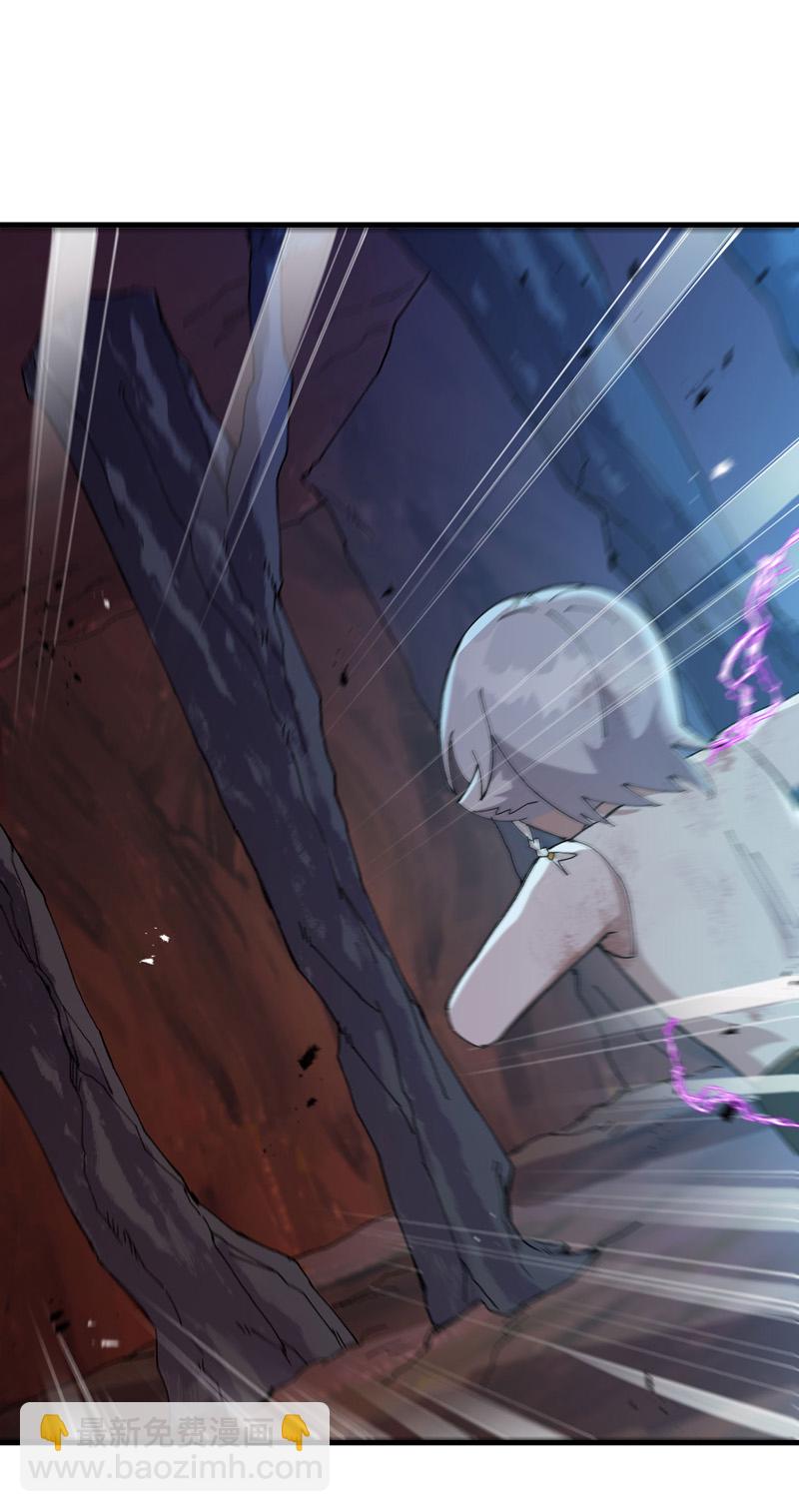 第168话 肉痛-第174话